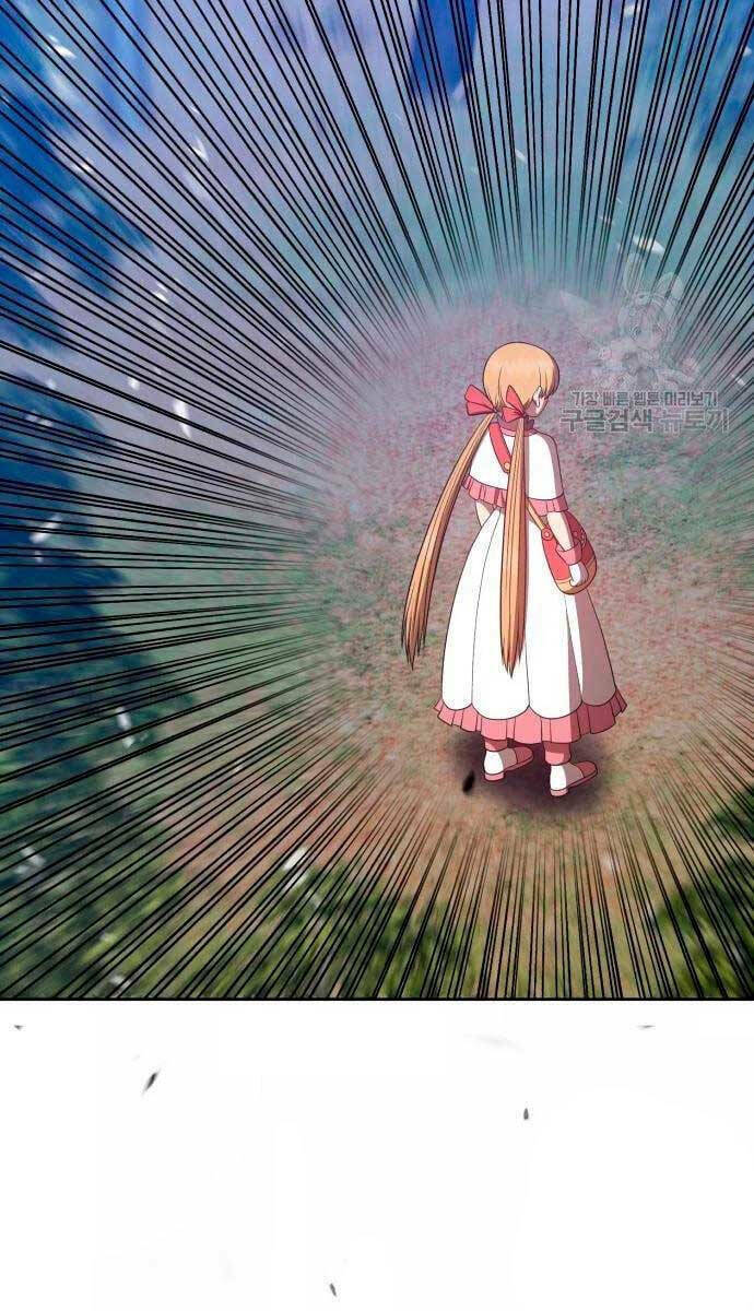 Gậy Gỗ Cấp 99+ - Chapter 56.5 - Page 82