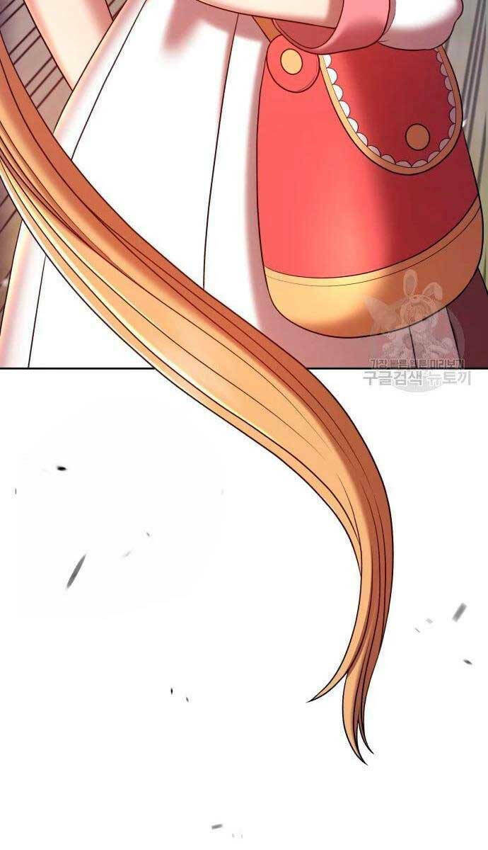 Gậy Gỗ Cấp 99+ - Chapter 56.5 - Page 85