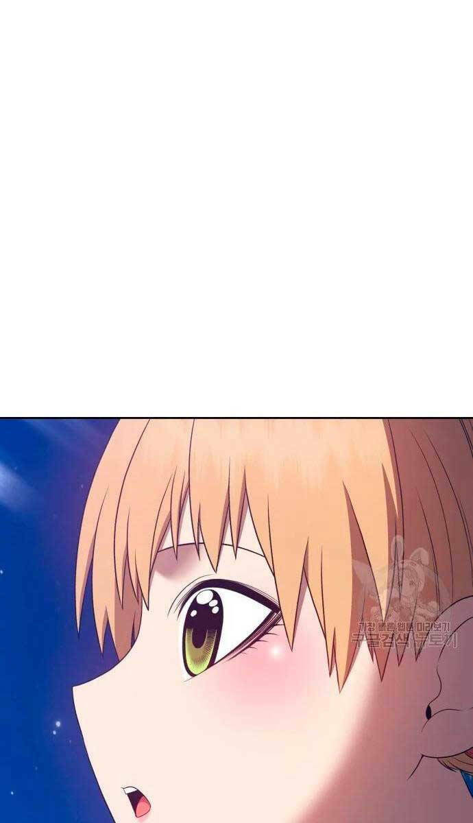 Gậy Gỗ Cấp 99+ - Chapter 56.5 - Page 88