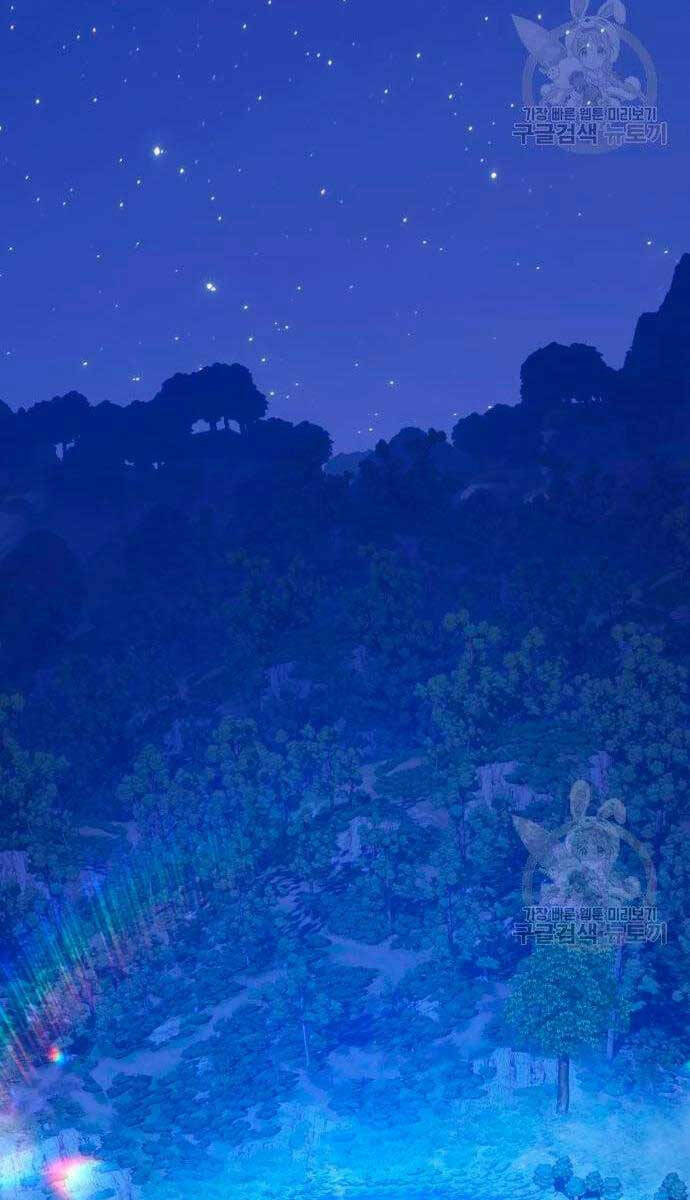 Gậy Gỗ Cấp 99+ - Chapter 56.5 - Page 92