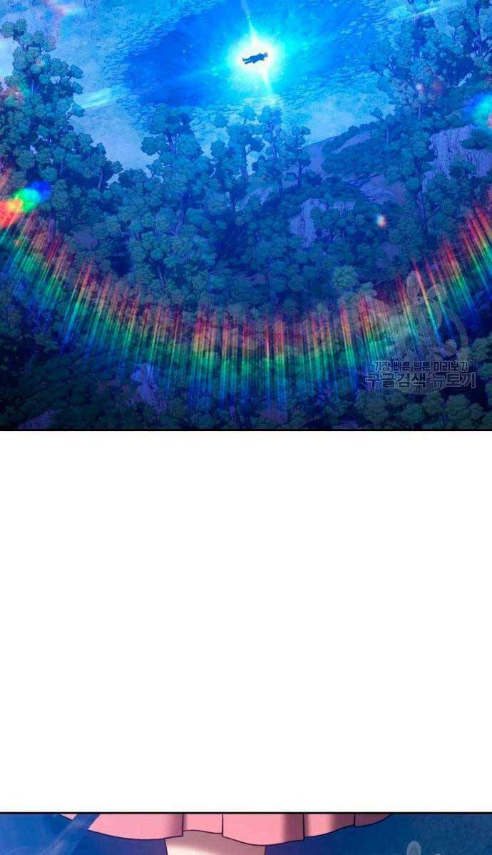 Gậy Gỗ Cấp 99+ - Chapter 56.5 - Page 93