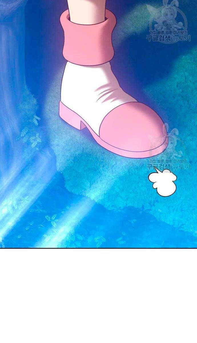 Gậy Gỗ Cấp 99+ - Chapter 56.5 - Page 94