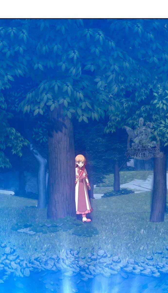 Gậy Gỗ Cấp 99+ - Chapter 56.5 - Page 95