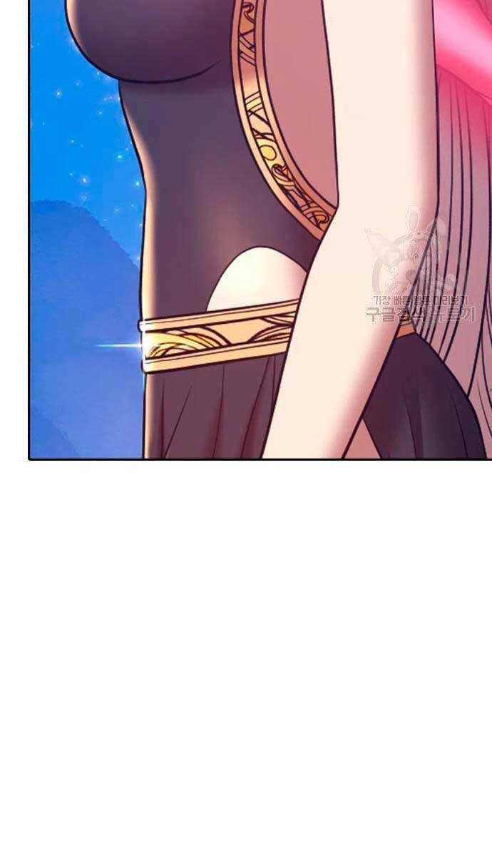 Gậy Gỗ Cấp 99+ - Chapter 56.6 - Page 104