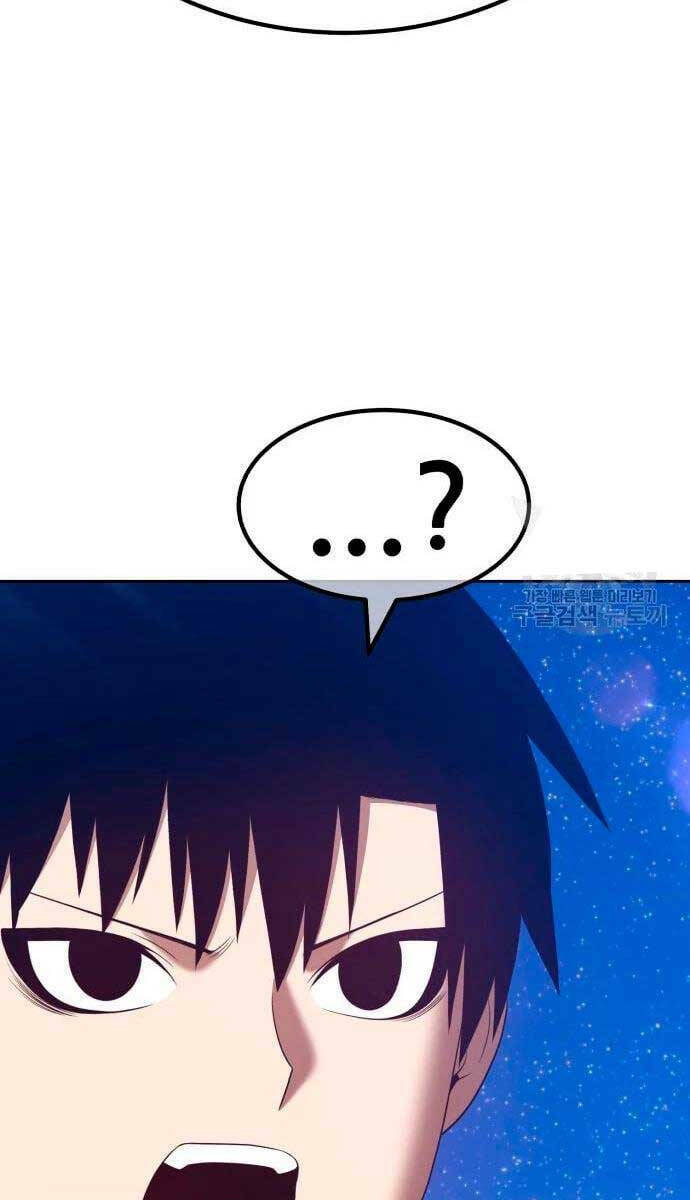 Gậy Gỗ Cấp 99+ - Chapter 56.6 - Page 13