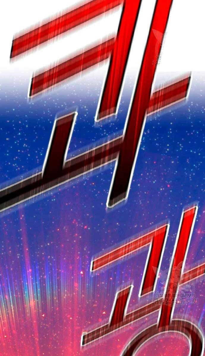 Gậy Gỗ Cấp 99+ - Chapter 56.6 - Page 16