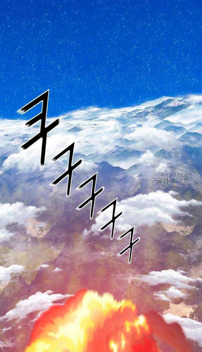 Gậy Gỗ Cấp 99+ - Chapter 56.6 - Page 19