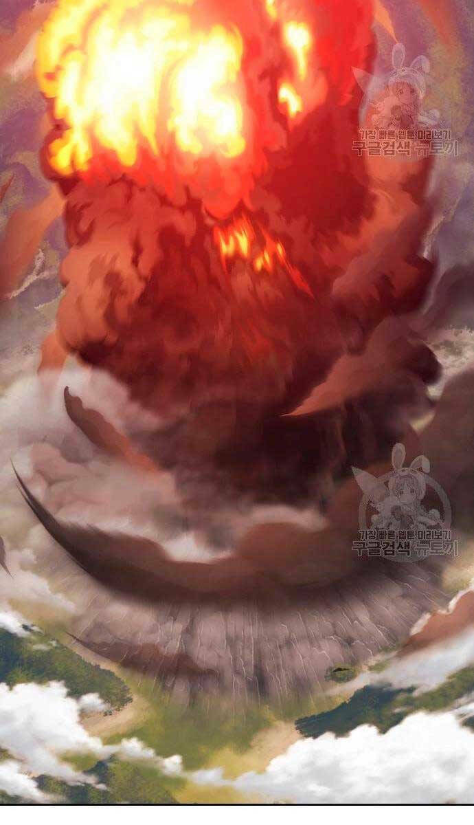 Gậy Gỗ Cấp 99+ - Chapter 56.6 - Page 20