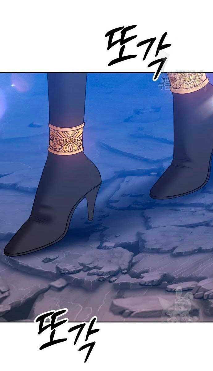 Gậy Gỗ Cấp 99+ - Chapter 56.6 - Page 36