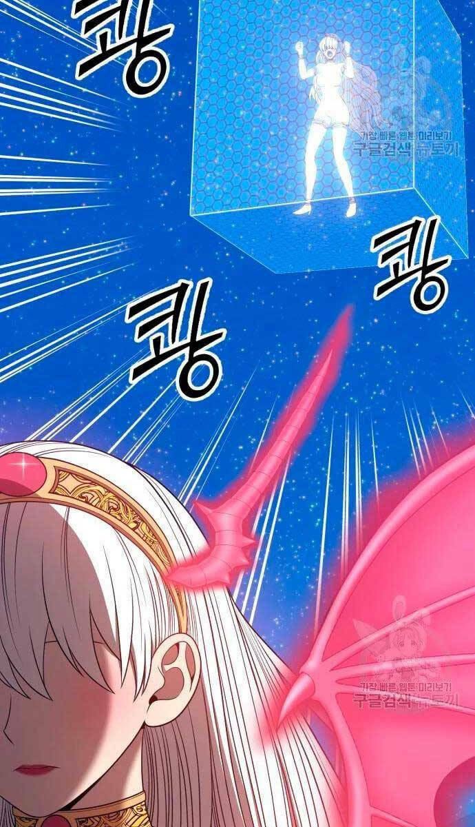 Gậy Gỗ Cấp 99+ - Chapter 56.6 - Page 76