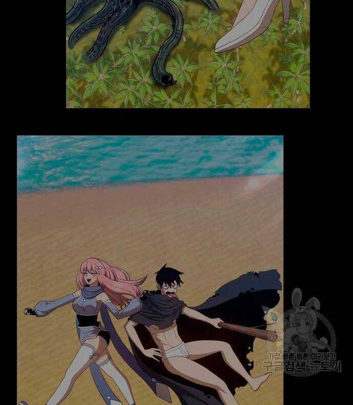 Gậy Gỗ Cấp 99+ - Chapter 56.6 - Page 88