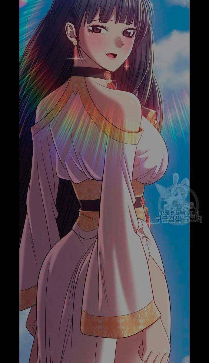 Gậy Gỗ Cấp 99+ - Chapter 56.6 - Page 93