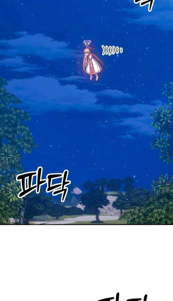 Gậy Gỗ Cấp 99+ - Chapter 56 - Page 9