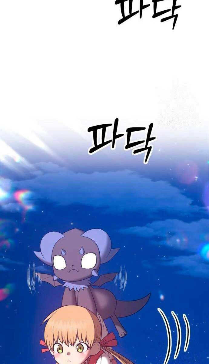 Gậy Gỗ Cấp 99+ - Chapter 56 - Page 10