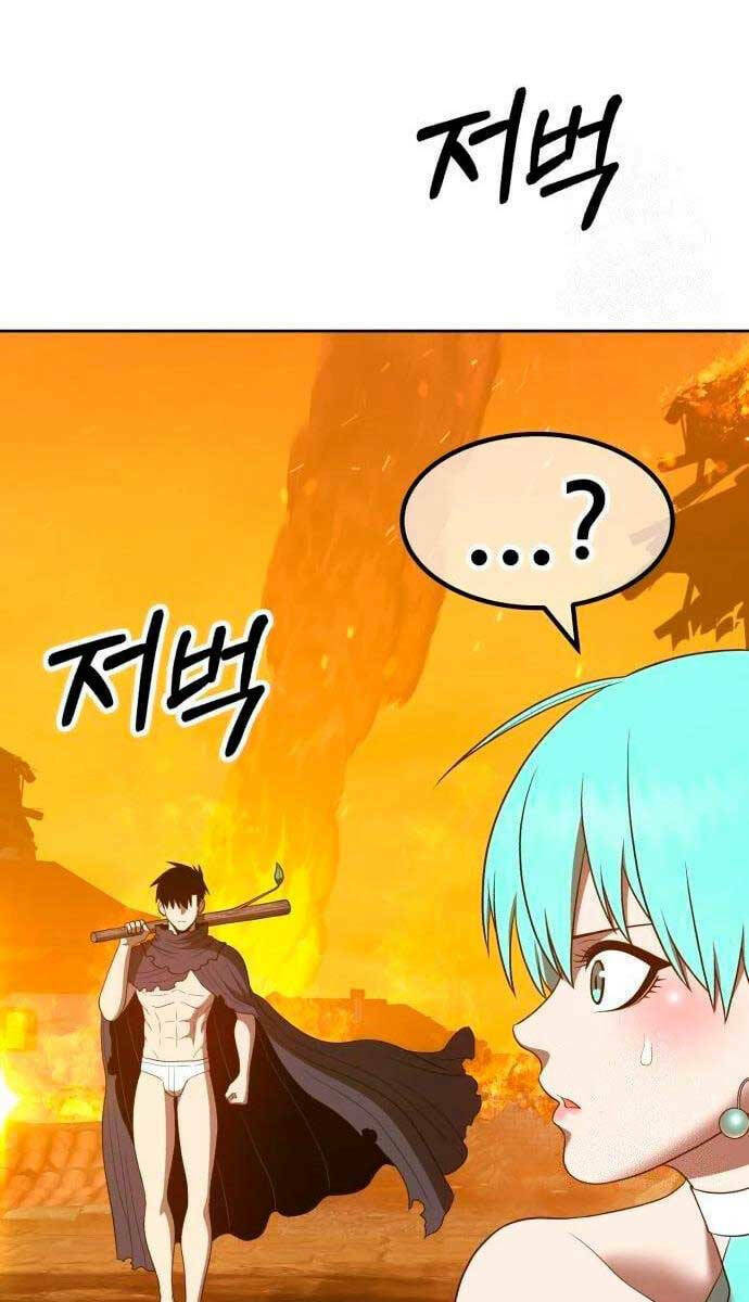 Gậy Gỗ Cấp 99+ - Chapter 56 - Page 60