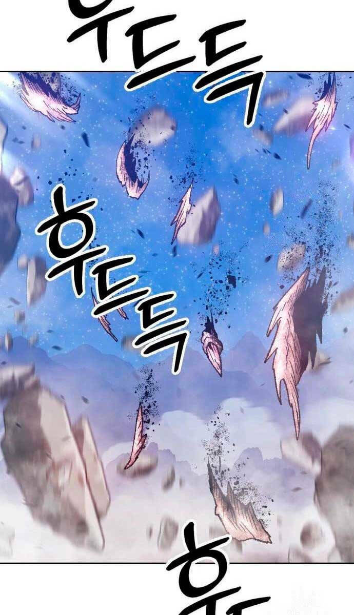 Gậy Gỗ Cấp 99+ - Chapter 56 - Page 88