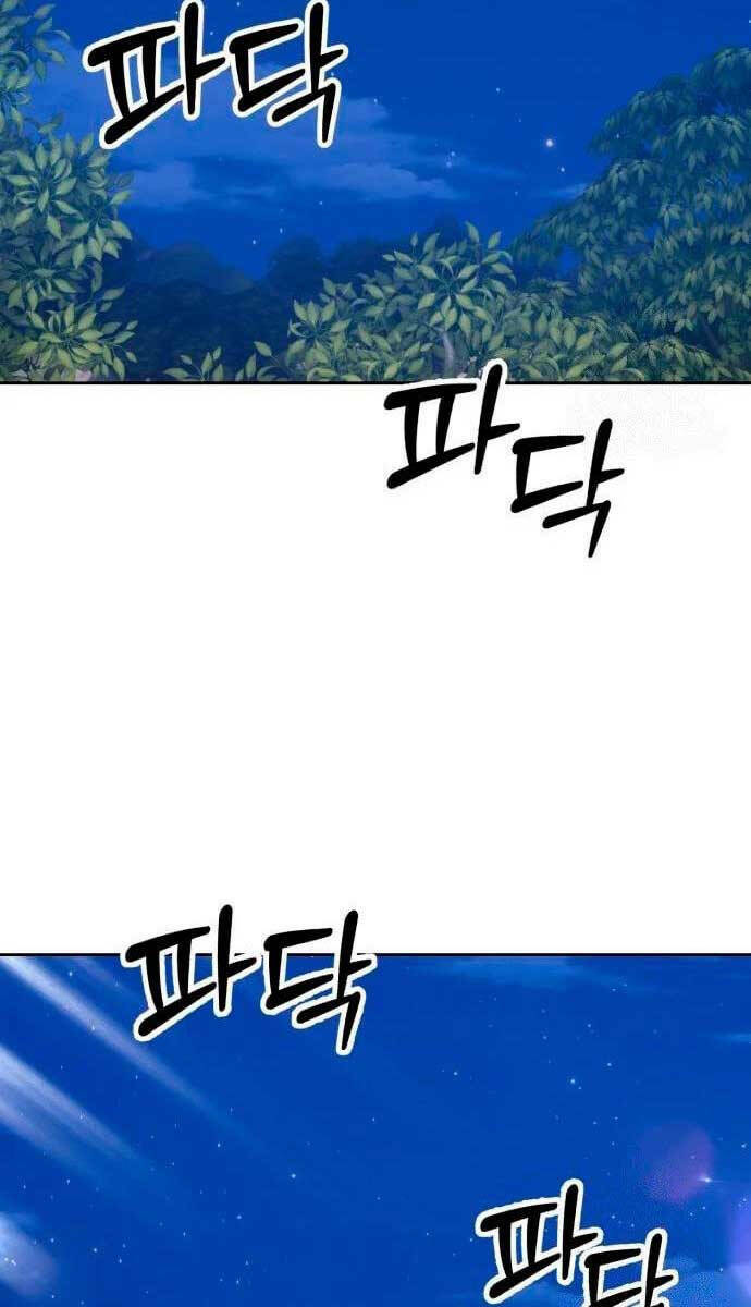 Gậy Gỗ Cấp 99+ - Chapter 56 - Page 8