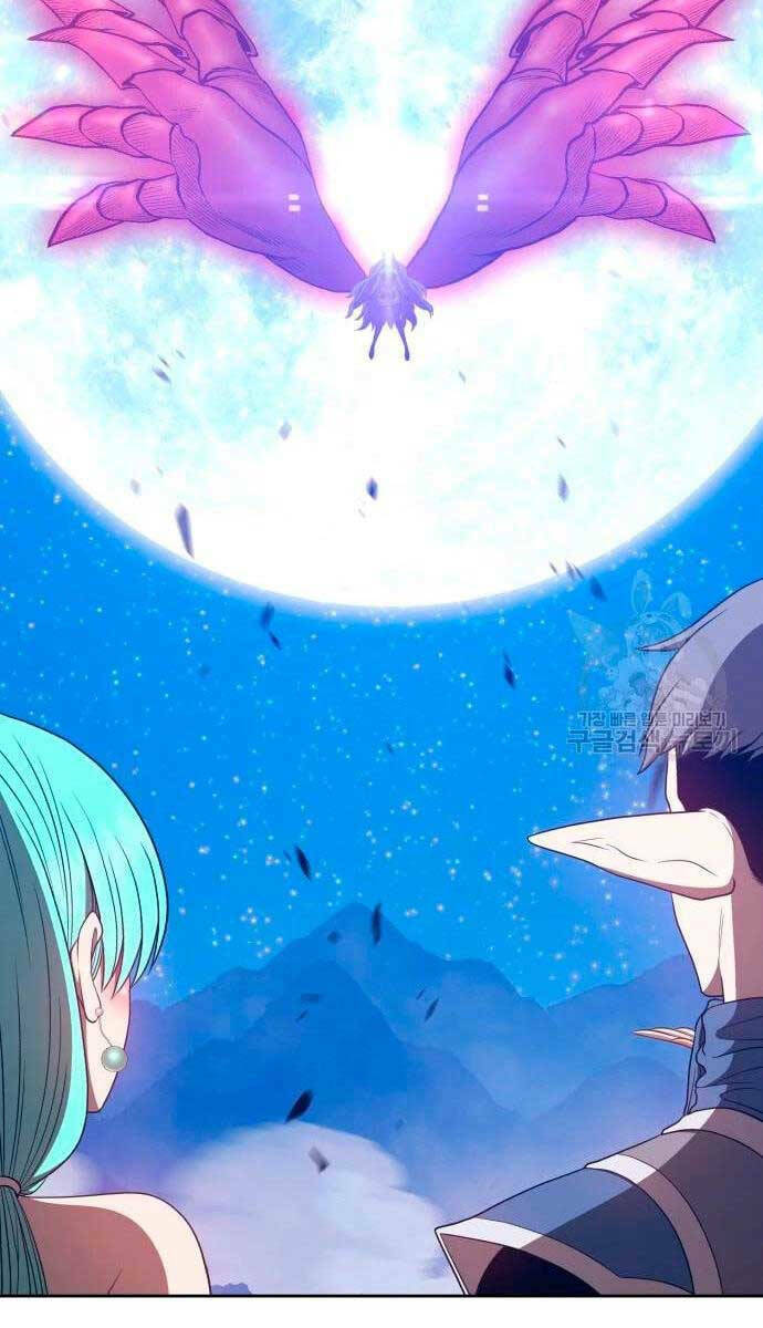 Gậy Gỗ Cấp 99+ - Chapter 57.5 - Page 104