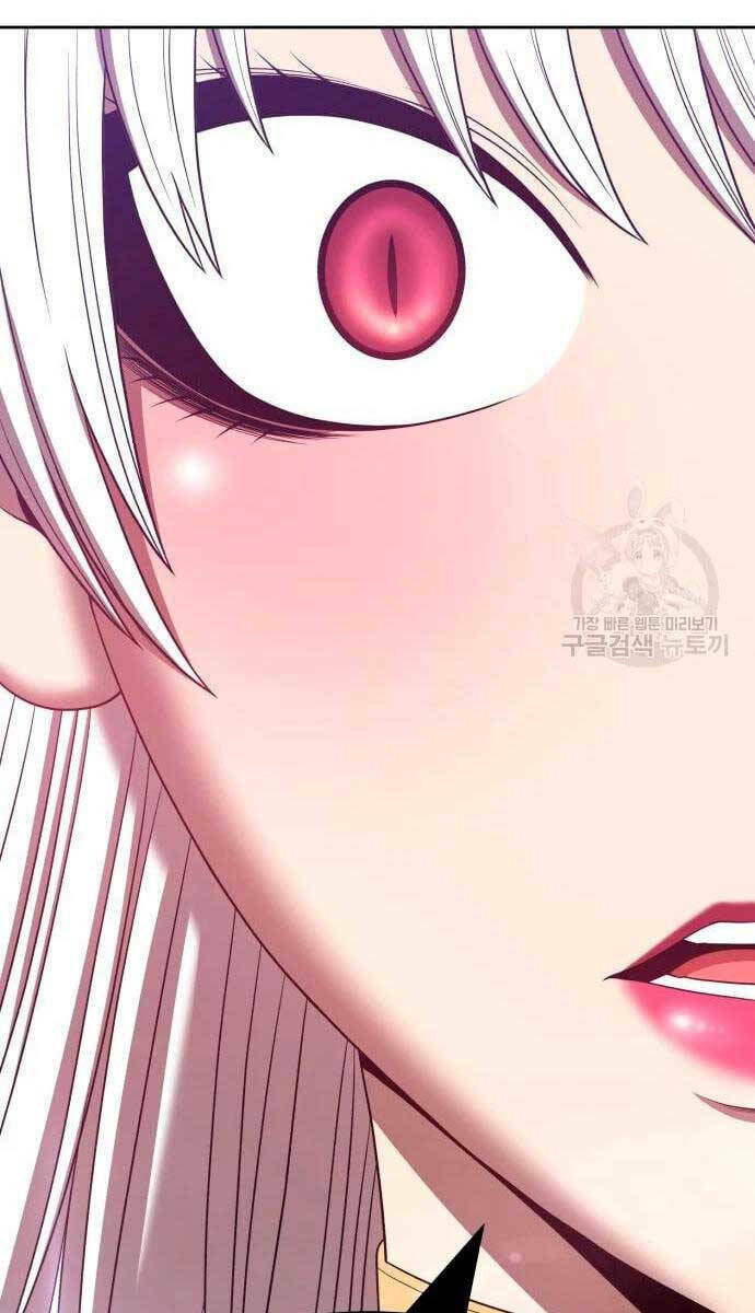 Gậy Gỗ Cấp 99+ - Chapter 57.5 - Page 107