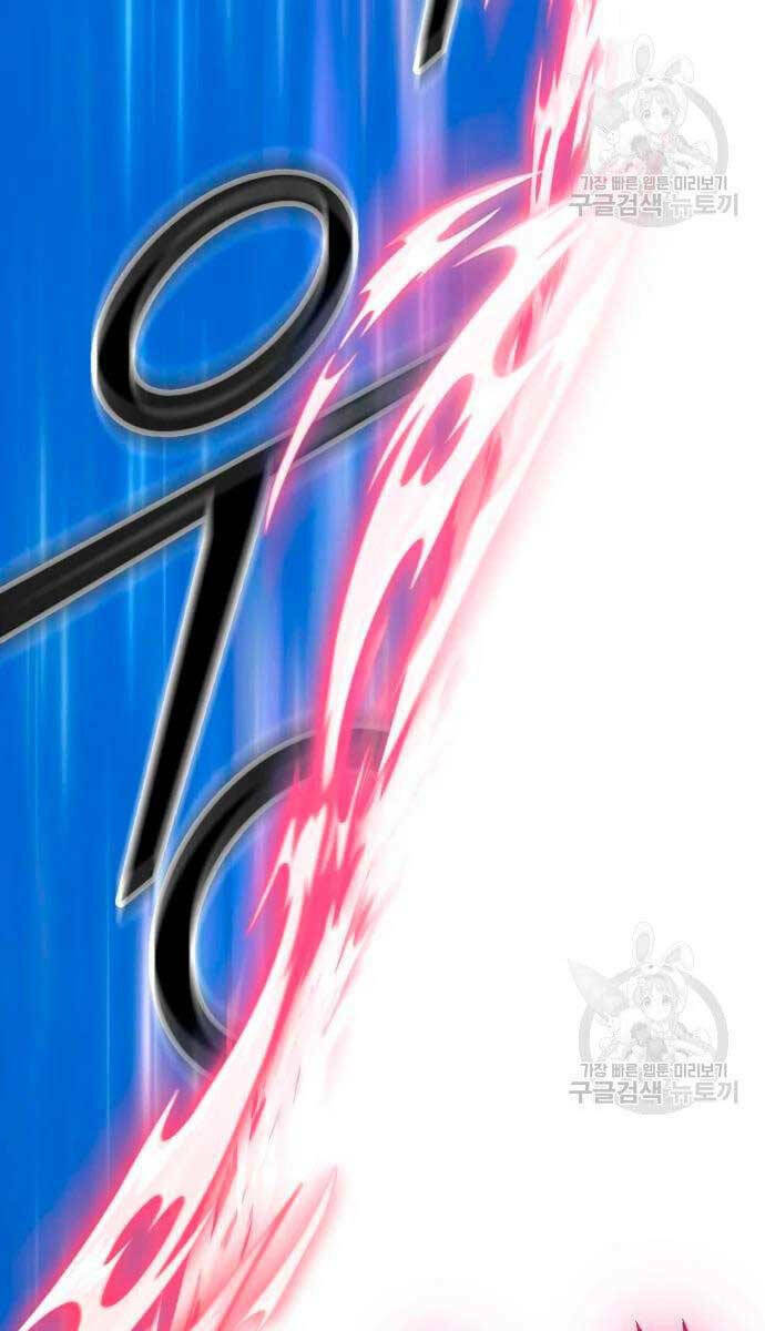 Gậy Gỗ Cấp 99+ - Chapter 57.5 - Page 111