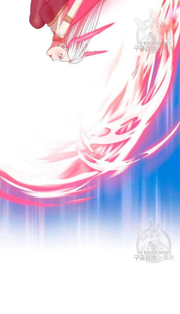 Gậy Gỗ Cấp 99+ - Chapter 57.5 - Page 113