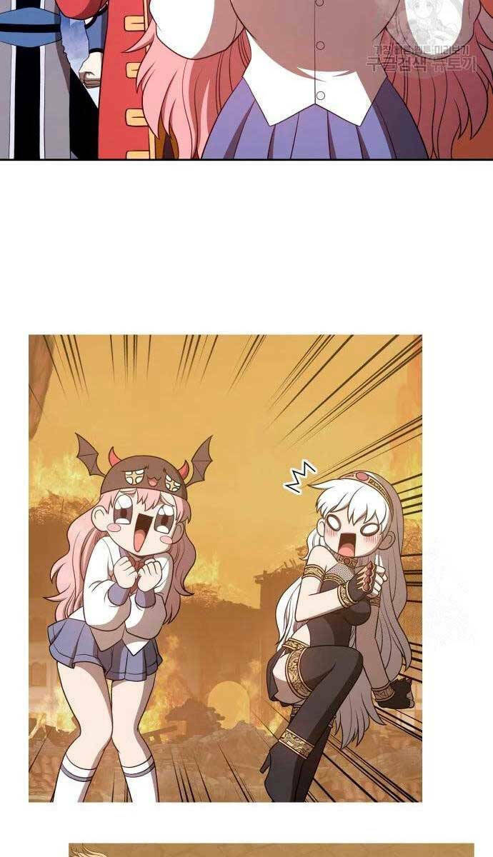 Gậy Gỗ Cấp 99+ - Chapter 57.5 - Page 18