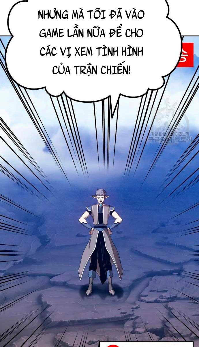 Gậy Gỗ Cấp 99+ - Chapter 57.5 - Page 5