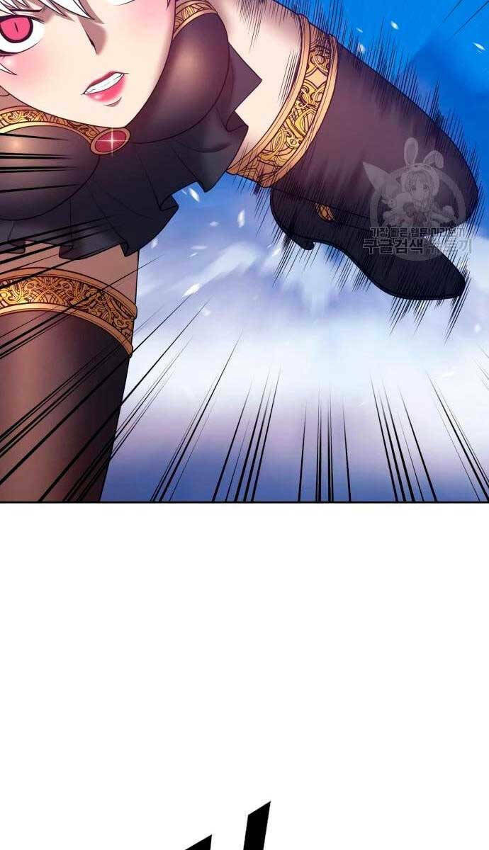 Gậy Gỗ Cấp 99+ - Chapter 57.5 - Page 74