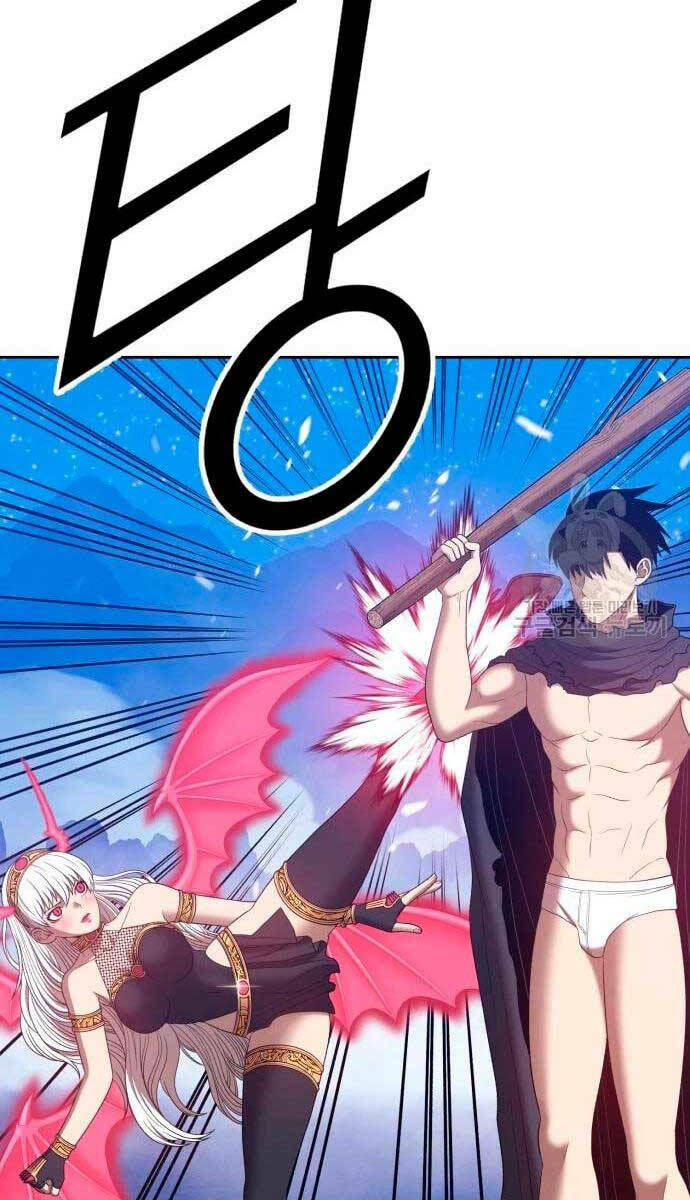 Gậy Gỗ Cấp 99+ - Chapter 57.5 - Page 75