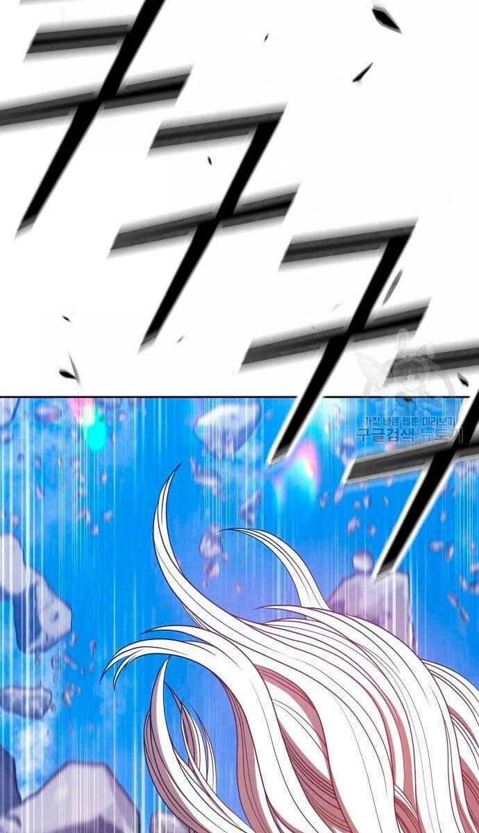 Gậy Gỗ Cấp 99+ - Chapter 57.5 - Page 87