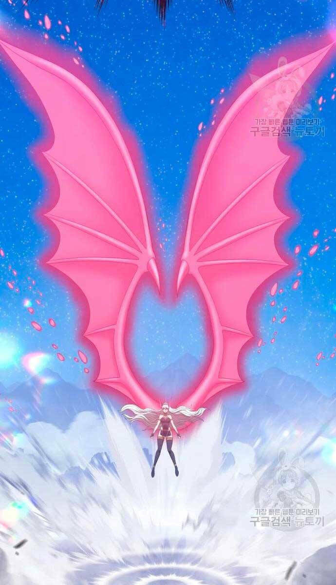 Gậy Gỗ Cấp 99+ - Chapter 57.5 - Page 97