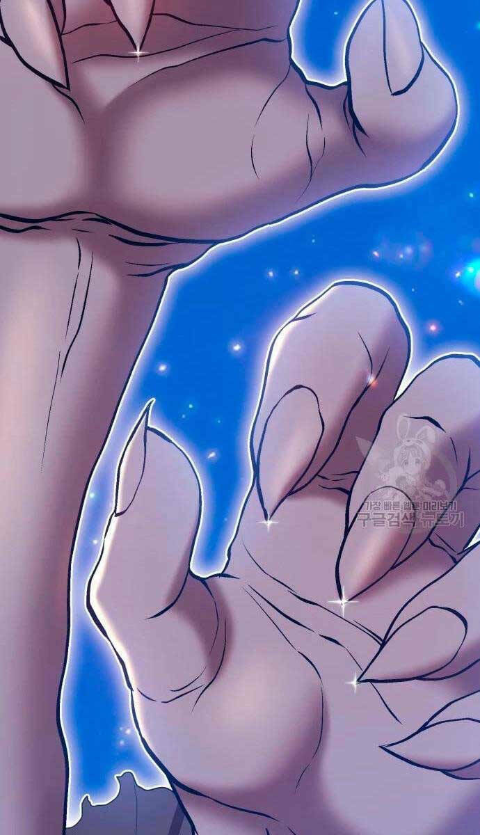 Gậy Gỗ Cấp 99+ - Chapter 57.6 - Page 23