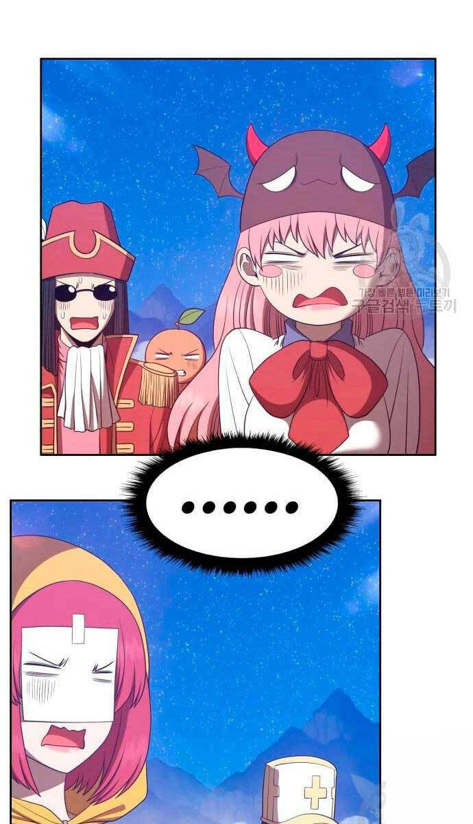 Gậy Gỗ Cấp 99+ - Chapter 57.6 - Page 27