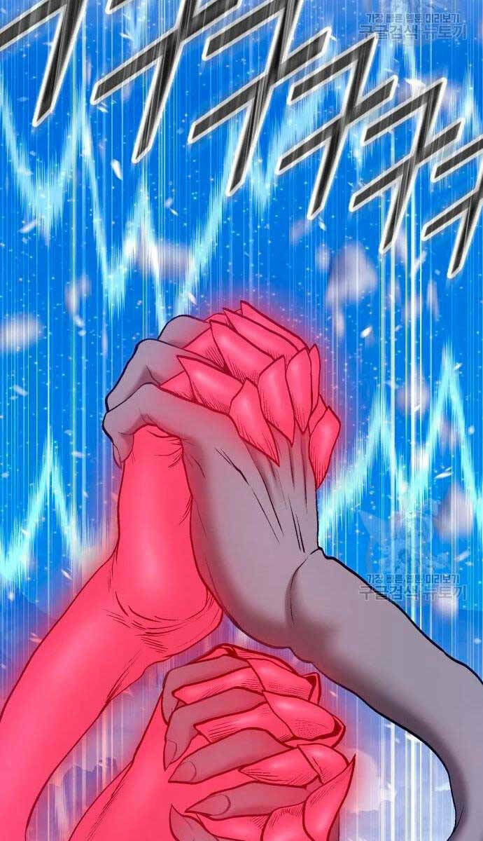 Gậy Gỗ Cấp 99+ - Chapter 57.6 - Page 32