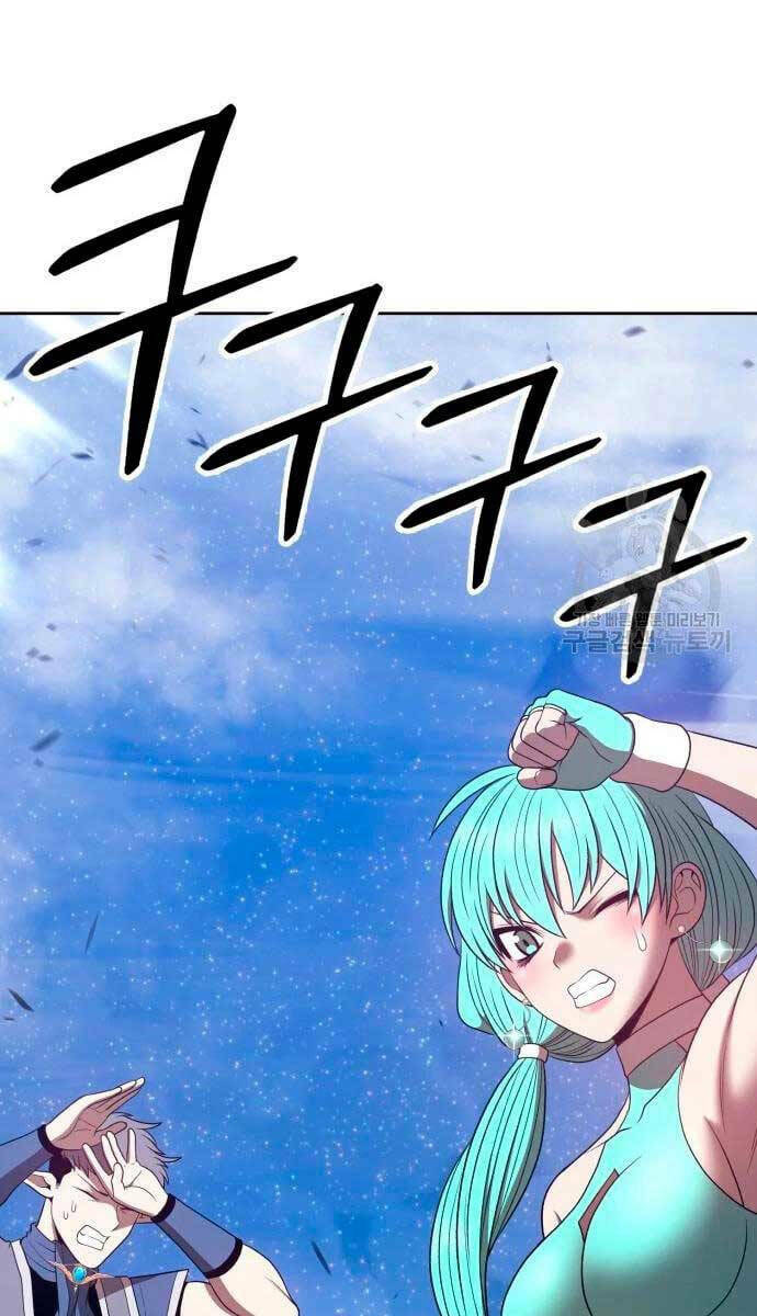 Gậy Gỗ Cấp 99+ - Chapter 57.6 - Page 3