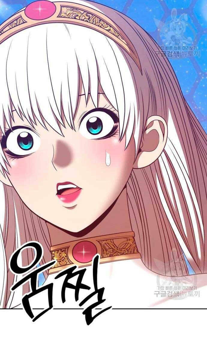 Gậy Gỗ Cấp 99+ - Chapter 57.6 - Page 44