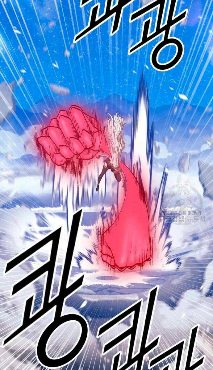 Gậy Gỗ Cấp 99+ - Chapter 57.6 - Page 7