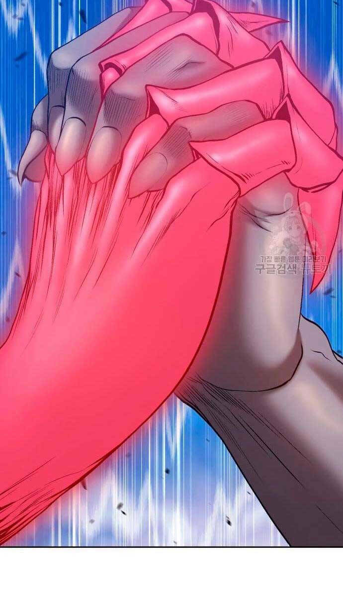 Gậy Gỗ Cấp 99+ - Chapter 57.6 - Page 82