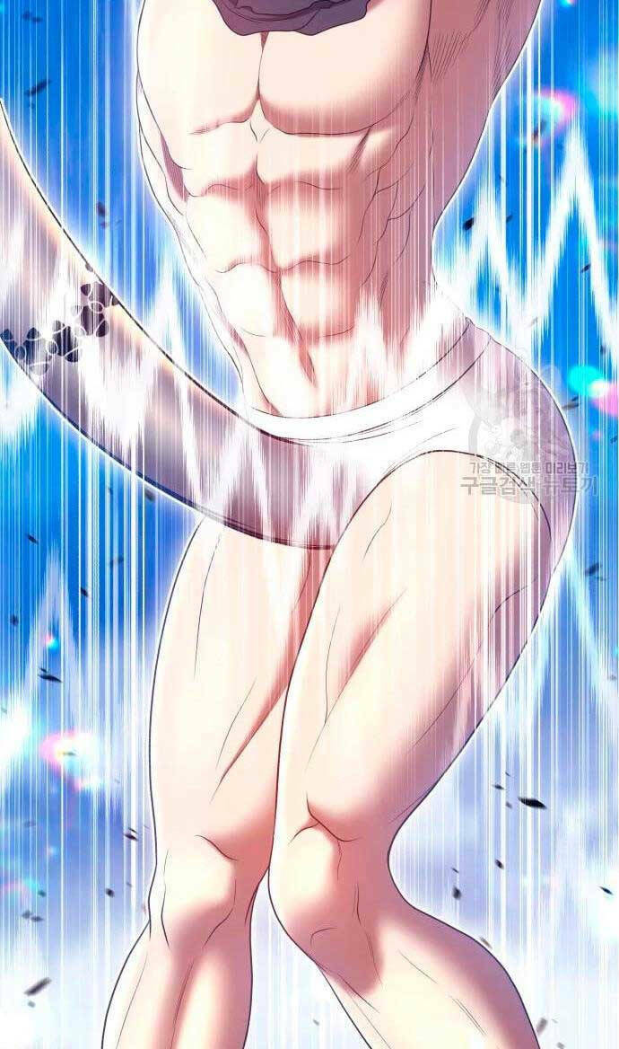 Gậy Gỗ Cấp 99+ - Chapter 57.6 - Page 86