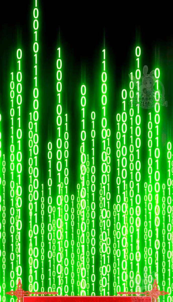 Gậy Gỗ Cấp 99+ - Chapter 57 - Page 99