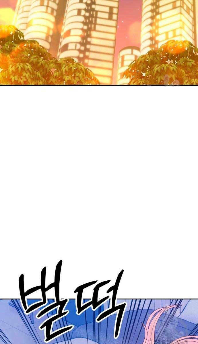 Gậy Gỗ Cấp 99+ - Chapter 57 - Page 103