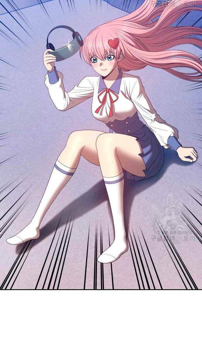 Gậy Gỗ Cấp 99+ - Chapter 57 - Page 104