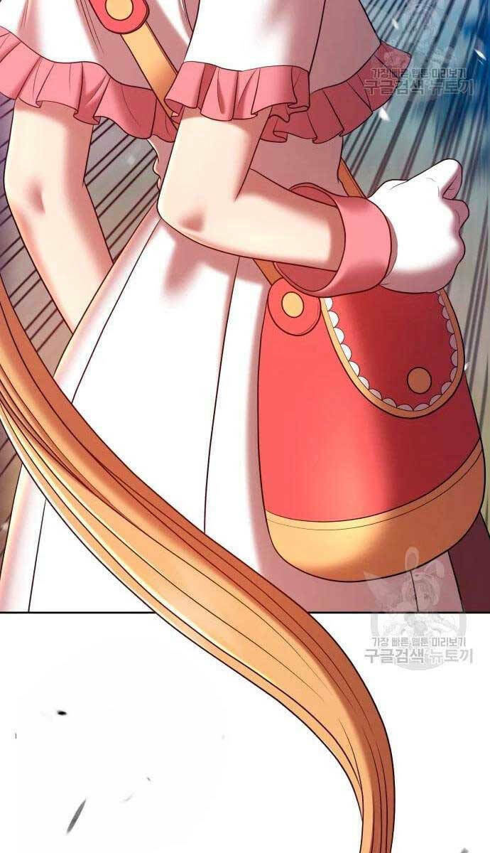 Gậy Gỗ Cấp 99+ - Chapter 57 - Page 10