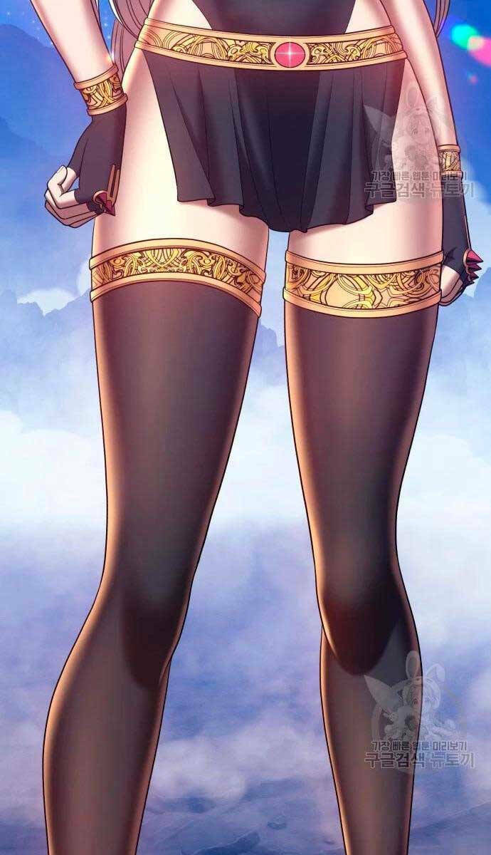 Gậy Gỗ Cấp 99+ - Chapter 57 - Page 27