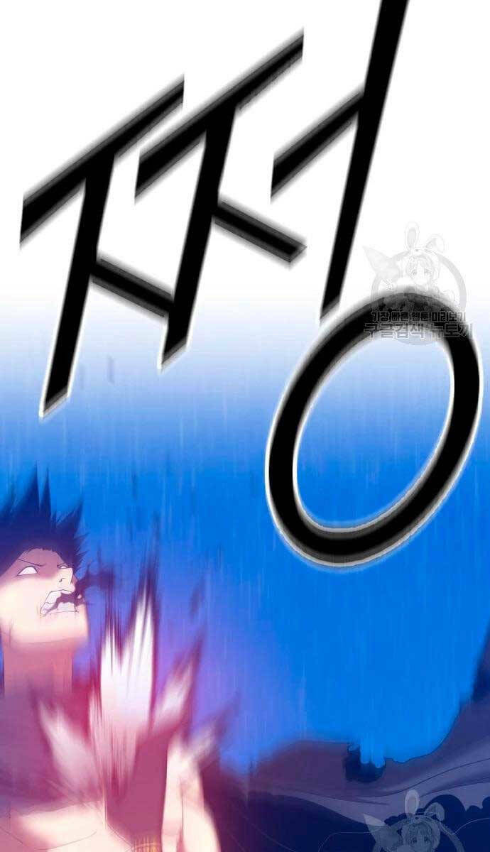 Gậy Gỗ Cấp 99+ - Chapter 57 - Page 41