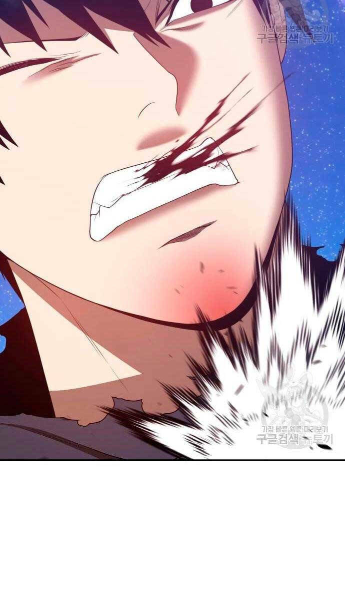 Gậy Gỗ Cấp 99+ - Chapter 57 - Page 44