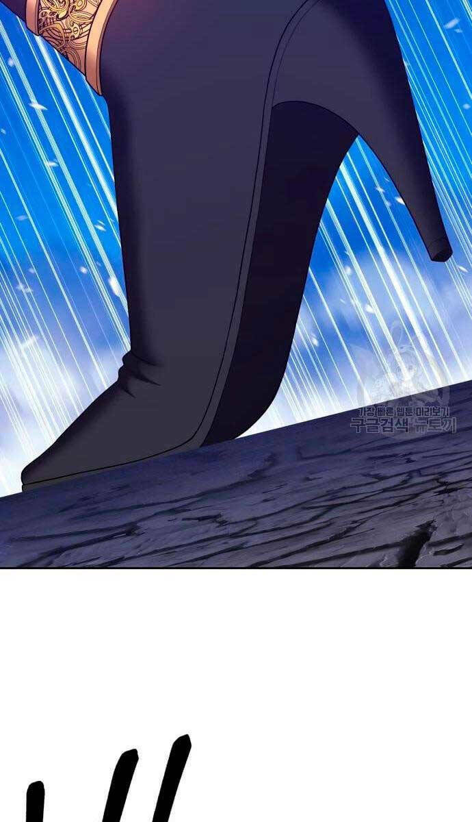 Gậy Gỗ Cấp 99+ - Chapter 57 - Page 46