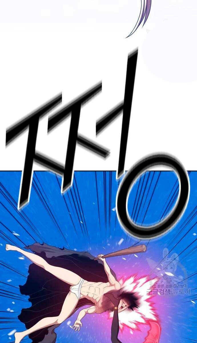 Gậy Gỗ Cấp 99+ - Chapter 57 - Page 49