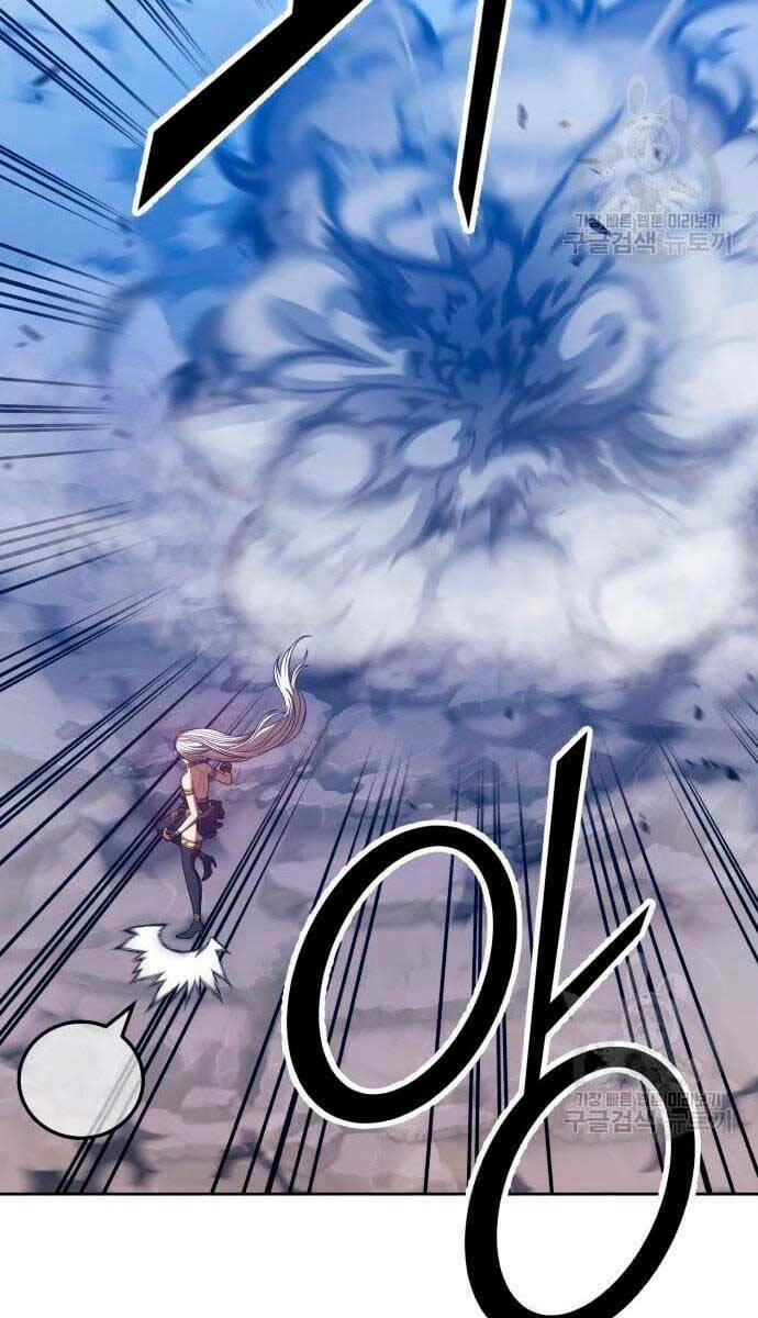 Gậy Gỗ Cấp 99+ - Chapter 57 - Page 53