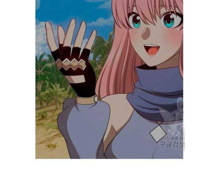 Gậy Gỗ Cấp 99+ - Chapter 57 - Page 67